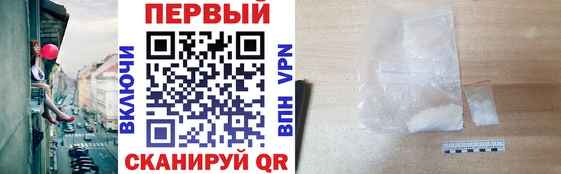 Amphetamine Premium ссылка на мегу ССЫЛКА Жердевка наркошоп