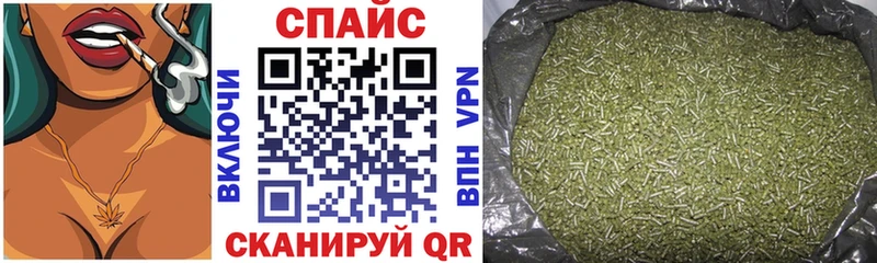 blacksprut как зайти  Жердевка  БУТИРАТ GHB 