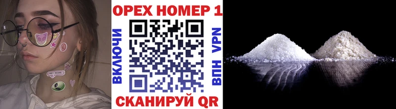 darknet официальный сайт Жердевка Кокаин 97% наркота mega ссылки