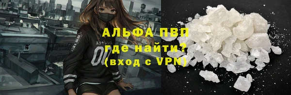 героин Горнозаводск