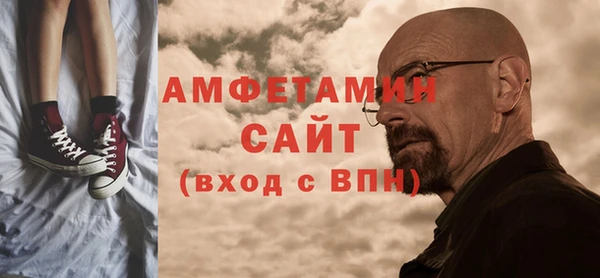 героин Горняк