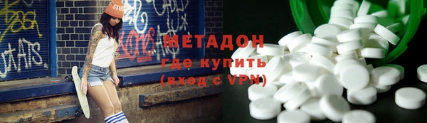 MESCALINE Горно-Алтайск