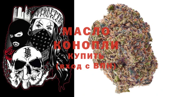MESCALINE Горно-Алтайск