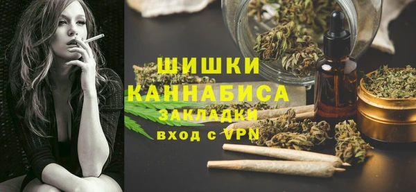 героин Горнозаводск