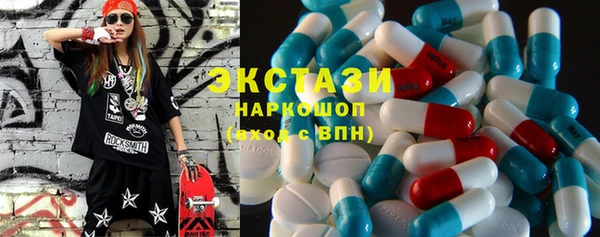 героин Горнозаводск