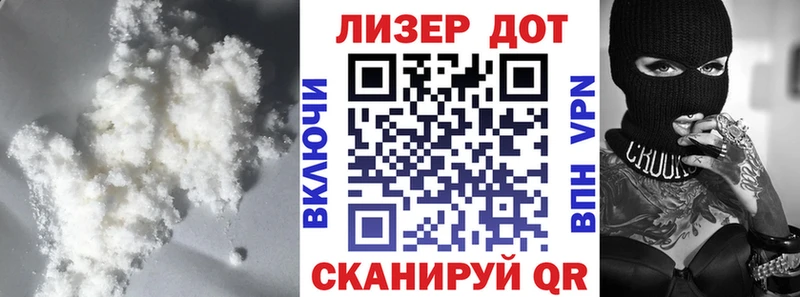 наркотики Жердевка Лсд 25 экстази ecstasy