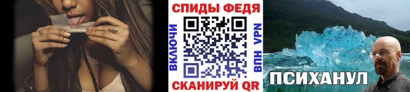 Первитин винт  hydra ССЫЛКА  Жердевка 
